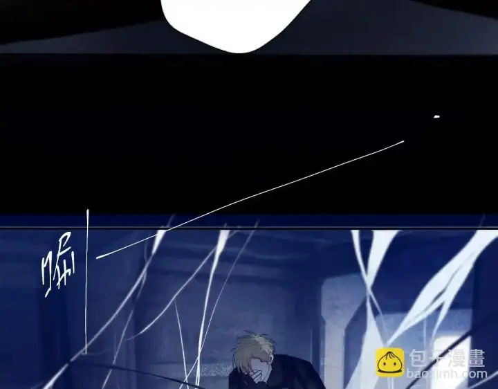 漫画《小蘑菇》第4话 危机第82张图