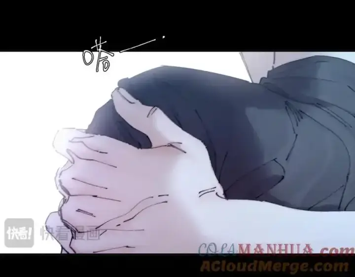 漫画《小蘑菇》第14话 人偶第85张图