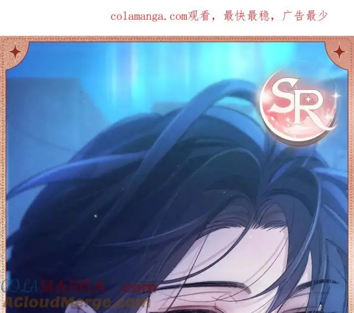 《小蘑菇》基因光影图7