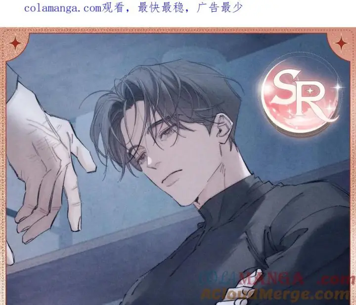 《小蘑菇》见面礼物图7