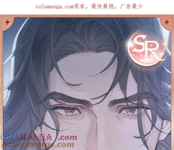 漫画《小蘑菇》人偶之心第7张图