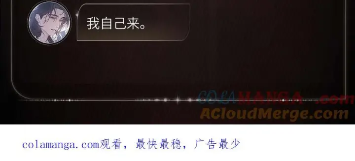 《小蘑菇》指尖余温图6