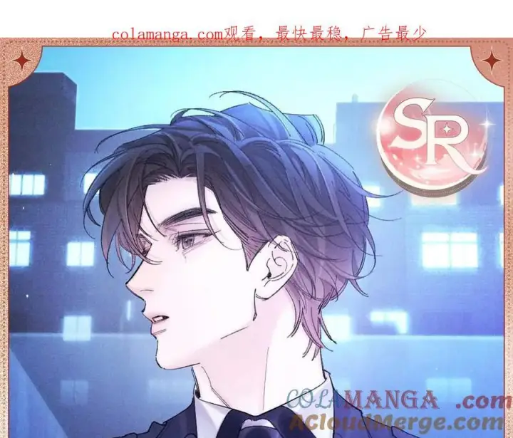 《小蘑菇》指尖余温图7