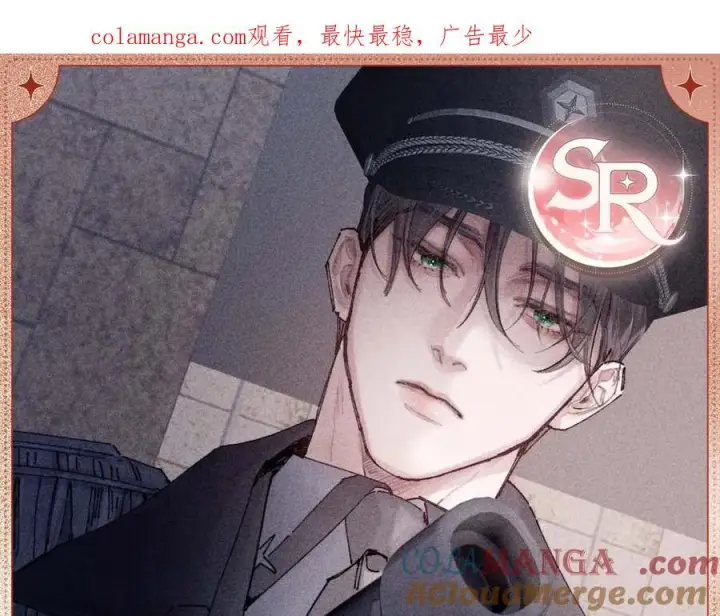 漫画《小蘑菇》潜隐温情第7张图