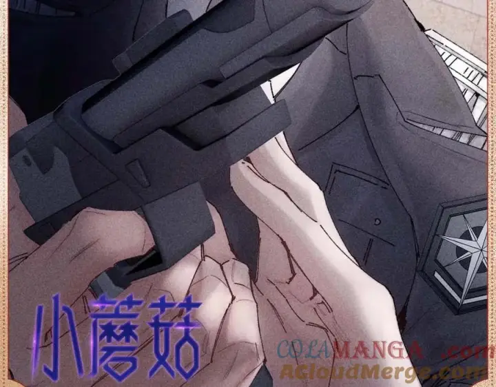 漫画《小蘑菇》潜隐温情第8张图