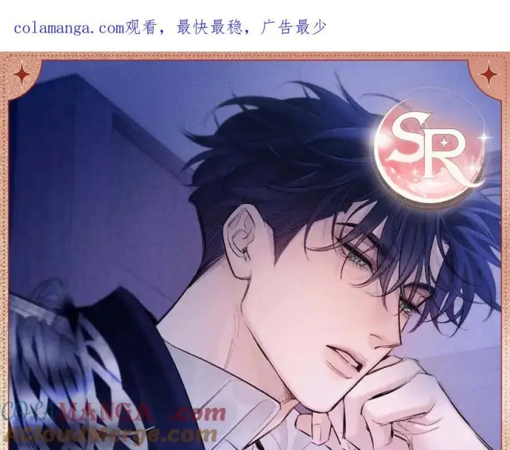 《小蘑菇》冰锋对峙图7