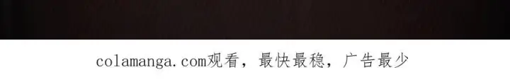 漫画《小蘑菇》良善本心第6张图