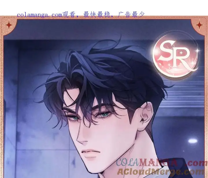 漫画《小蘑菇》疾驰援击第6张图