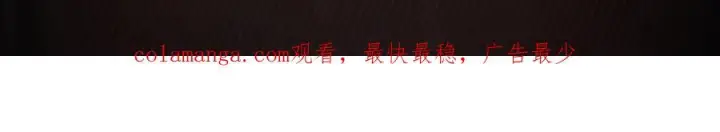 漫画《小蘑菇》湿发余温第6张图