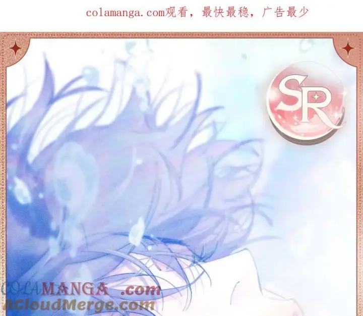 漫画《小蘑菇》水下沉思第7张图