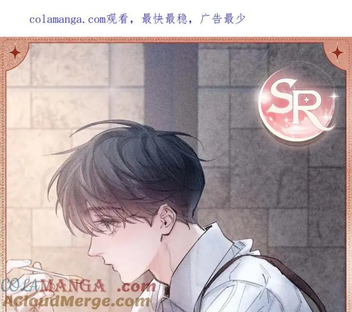 《小蘑菇》镜中幻影图7