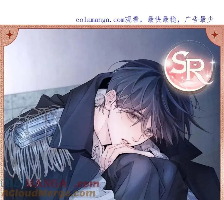 漫画《小蘑菇》孢子梦魇第7张图