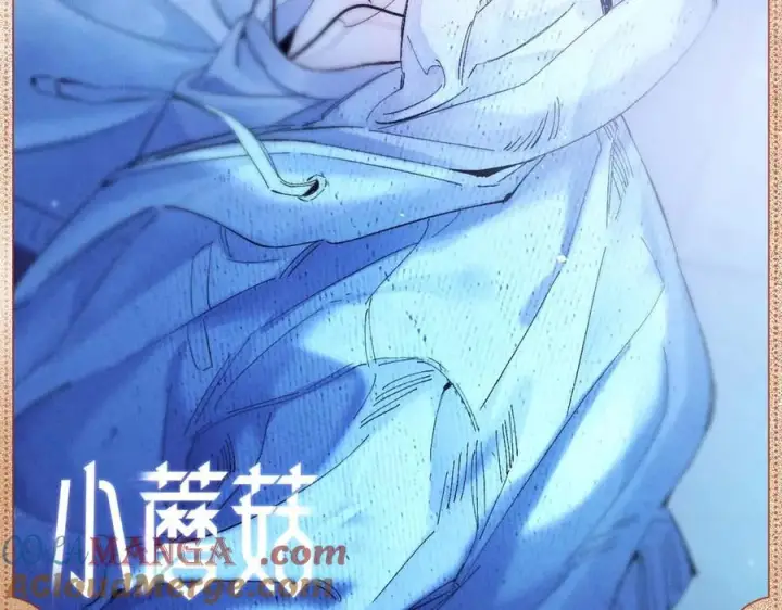 漫画《小蘑菇》未了情愫第2张图