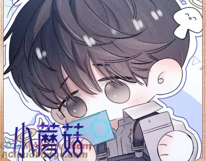漫画《小蘑菇》生活挣扎第2张图