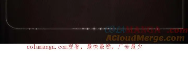 漫画《小蘑菇》生活挣扎第6张图