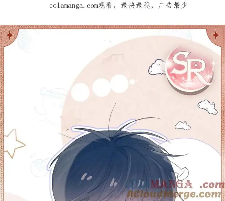 漫画《小蘑菇》生活挣扎第7张图