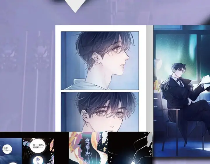 漫画《小蘑菇》单行本第3册来啦！第14张图