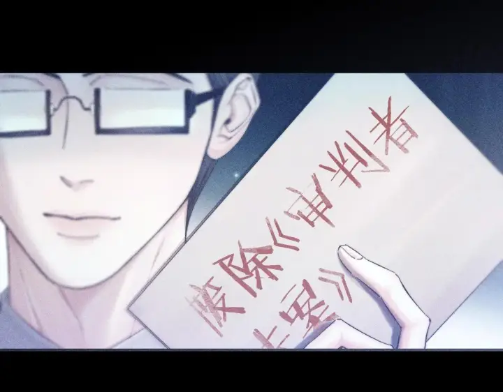 《小蘑菇》第9话 游行图69