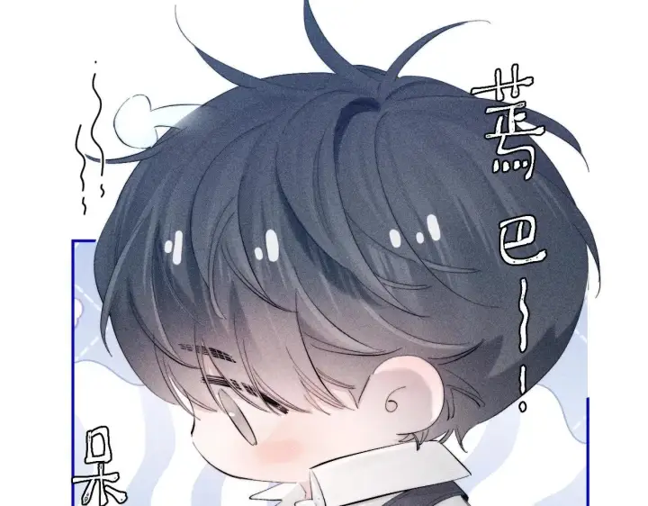 《小蘑菇》第9话 游行图87
