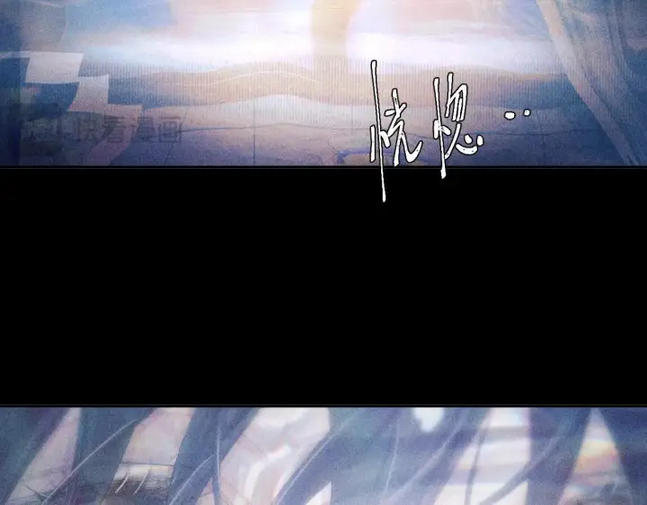漫画《小蘑菇》第10话 名字第60张图