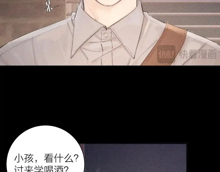《小蘑菇》第12话 工作图45