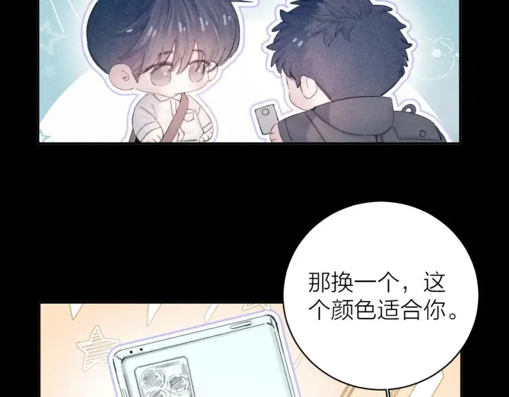 《小蘑菇》第12话 工作图64