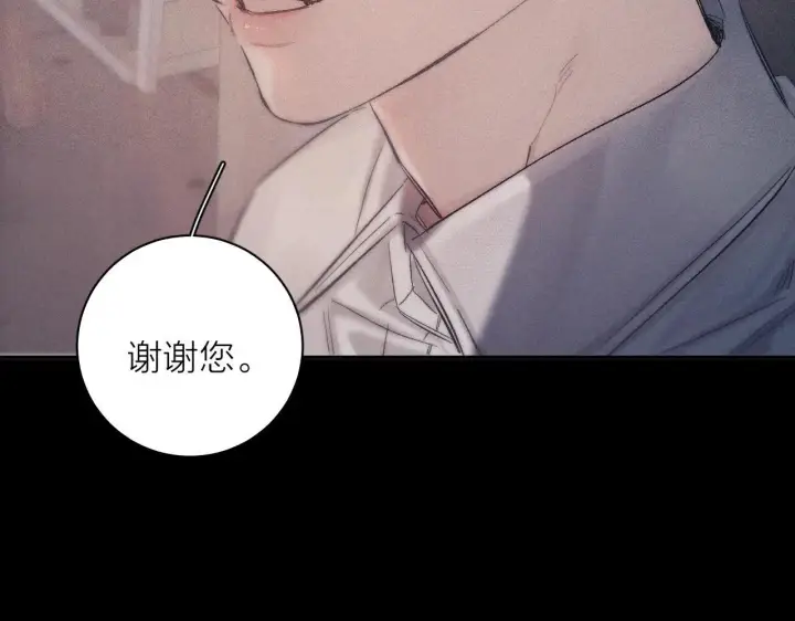 《小蘑菇》第12话 工作图80