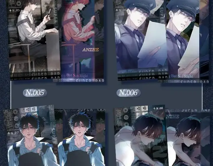 漫画《小蘑菇》小蘑菇限定藏卡抽赏来啦第13张图
