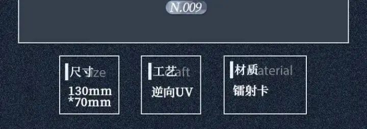 漫画《小蘑菇》小蘑菇限定藏卡抽赏来啦第15张图