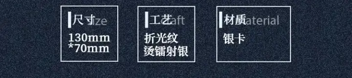 漫画《小蘑菇》小蘑菇限定藏卡抽赏来啦第7张图