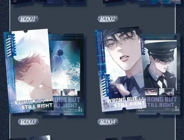漫画《小蘑菇》小蘑菇限定藏卡抽赏来啦第9张图