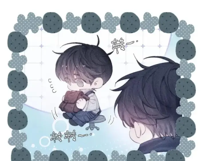 漫画《小蘑菇》第13话 好用第115张图