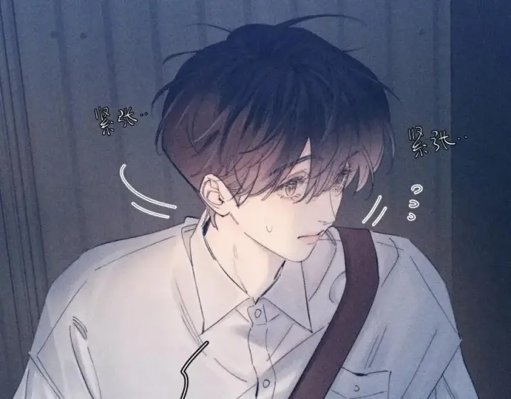 漫画《小蘑菇》第13话 好用第19张图