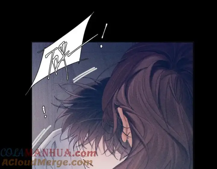 漫画《小蘑菇》第13话 好用第5张图