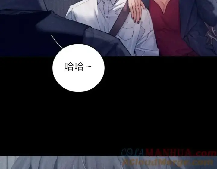 漫画《小蘑菇》第13话 好用第61张图