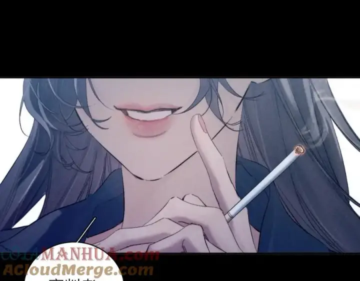 漫画《小蘑菇》第13话 好用第93张图