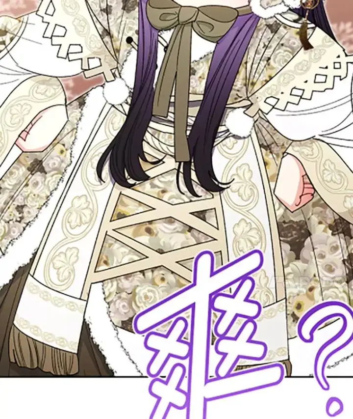 漫画《小嫔妃想要安安静静地生活》9.忧心忡忡的皇帝第139张图