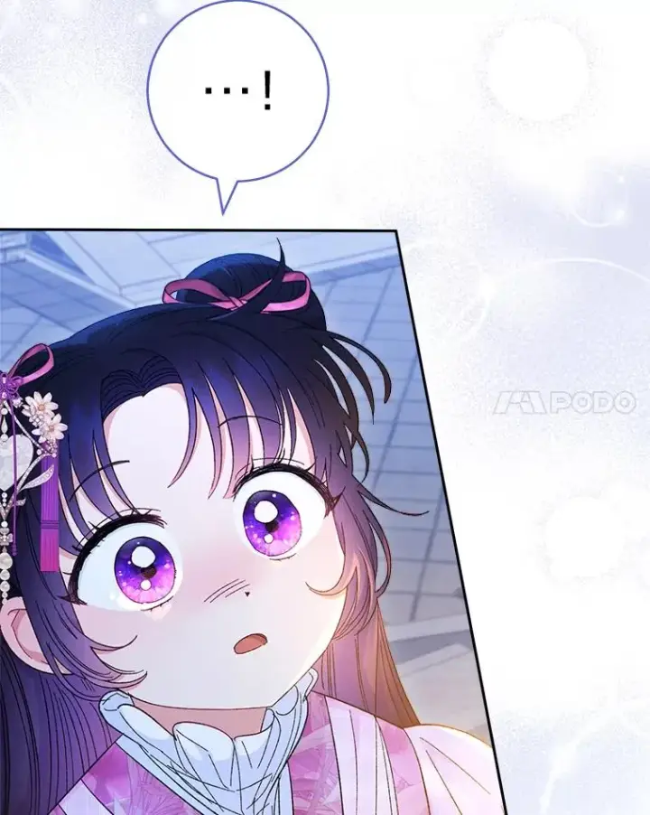 漫画《小嫔妃想要安安静静地生活》9.忧心忡忡的皇帝第42张图