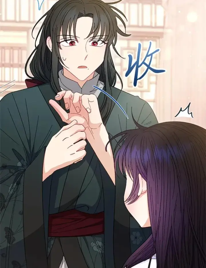 漫画《小嫔妃想要安安静静地生活》10.卖萌失败拆礼物第20张图