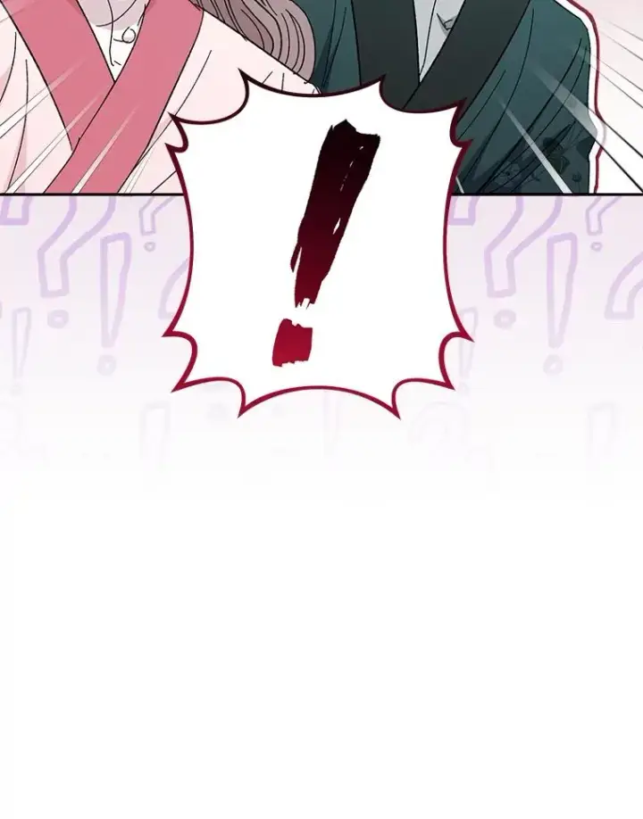 漫画《小嫔妃想要安安静静地生活》10.卖萌失败拆礼物第46张图