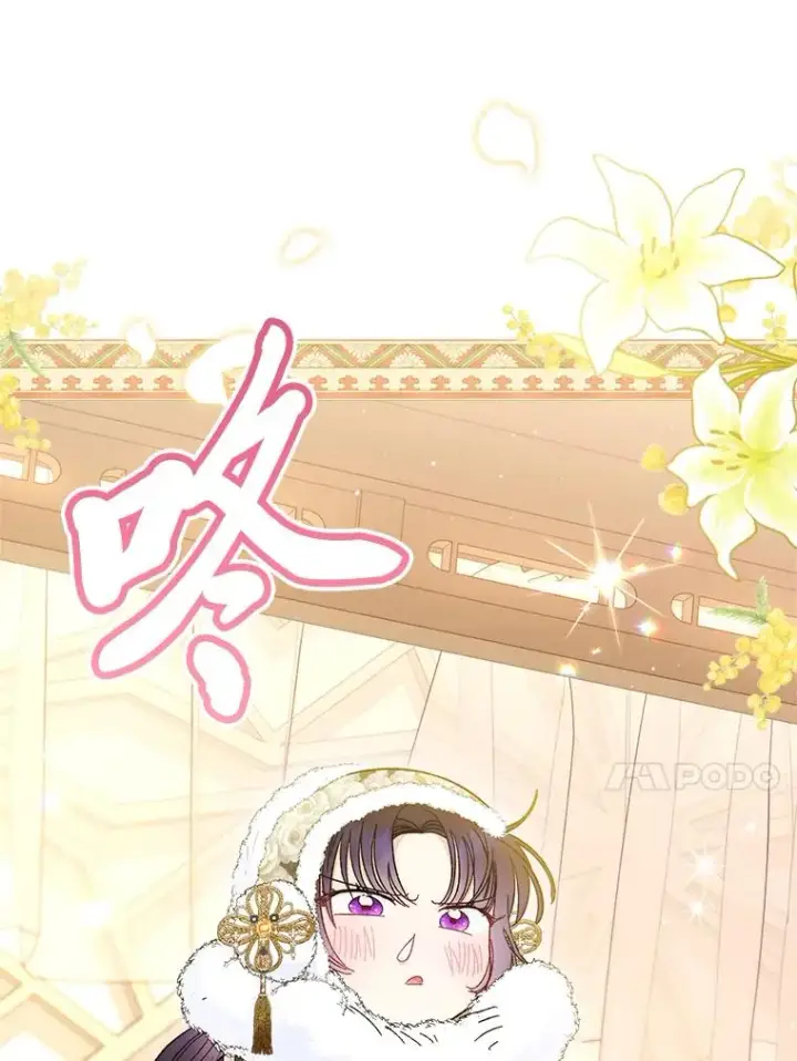 漫画《小嫔妃想要安安静静地生活》10.卖萌失败拆礼物第48张图