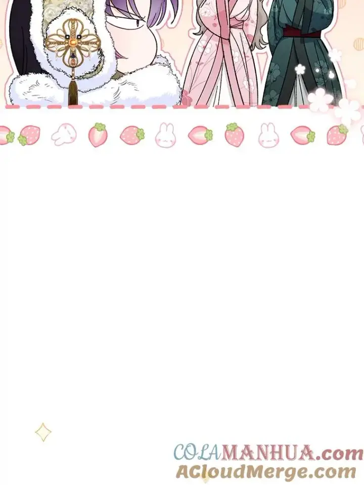 漫画《小嫔妃想要安安静静地生活》10.卖萌失败拆礼物第53张图