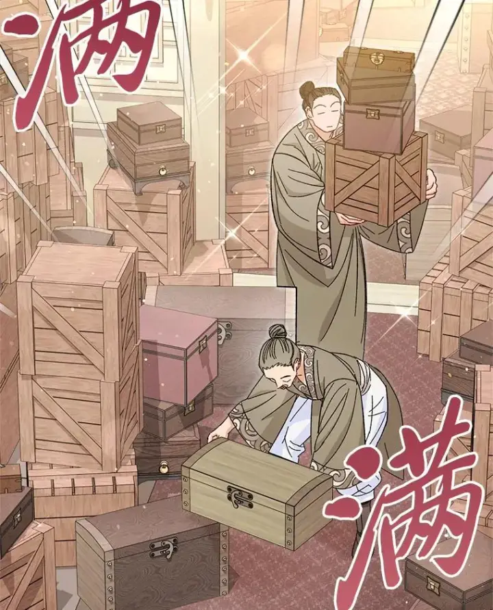 漫画《小嫔妃想要安安静静地生活》10.卖萌失败拆礼物第76张图