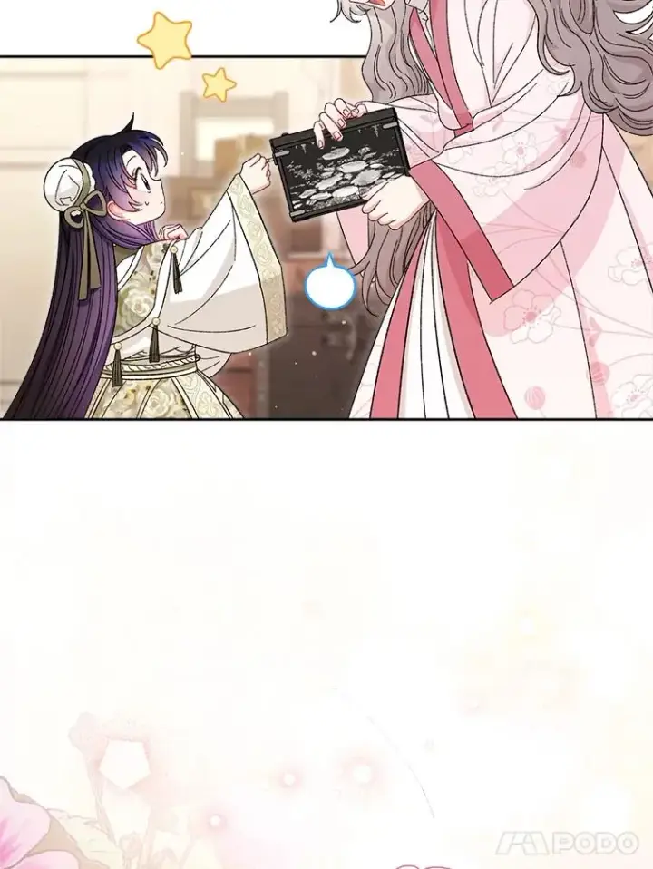 漫画《小嫔妃想要安安静静地生活》10.卖萌失败拆礼物第96张图