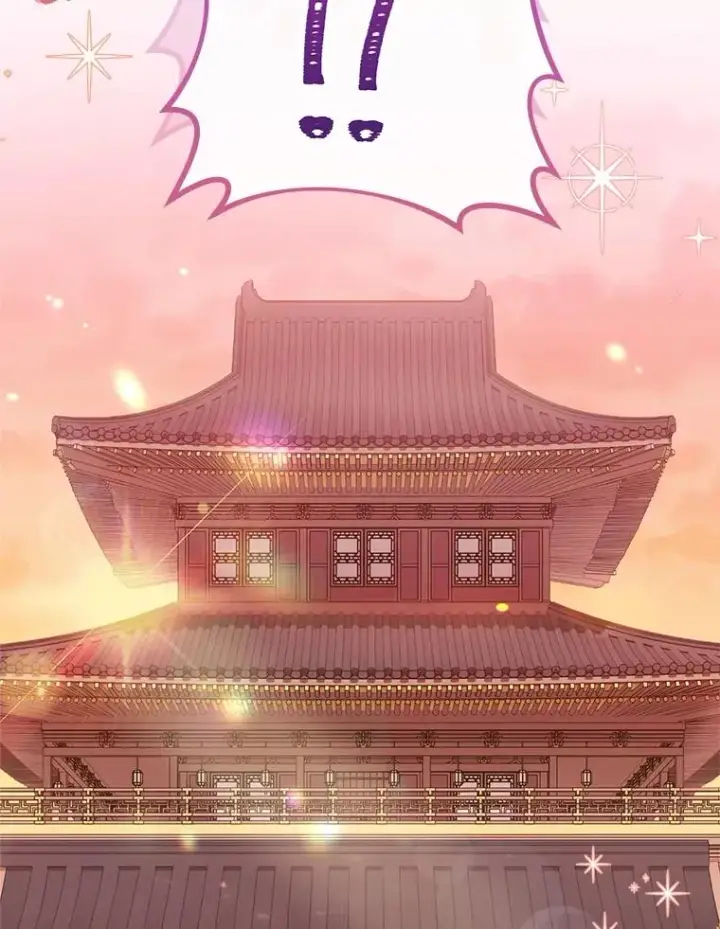 漫画《小嫔妃想要安安静静地生活》11.皇帝太温柔第143张图