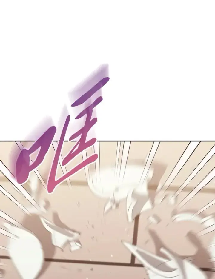 漫画《小嫔妃想要安安静静地生活》11.皇帝太温柔第16张图