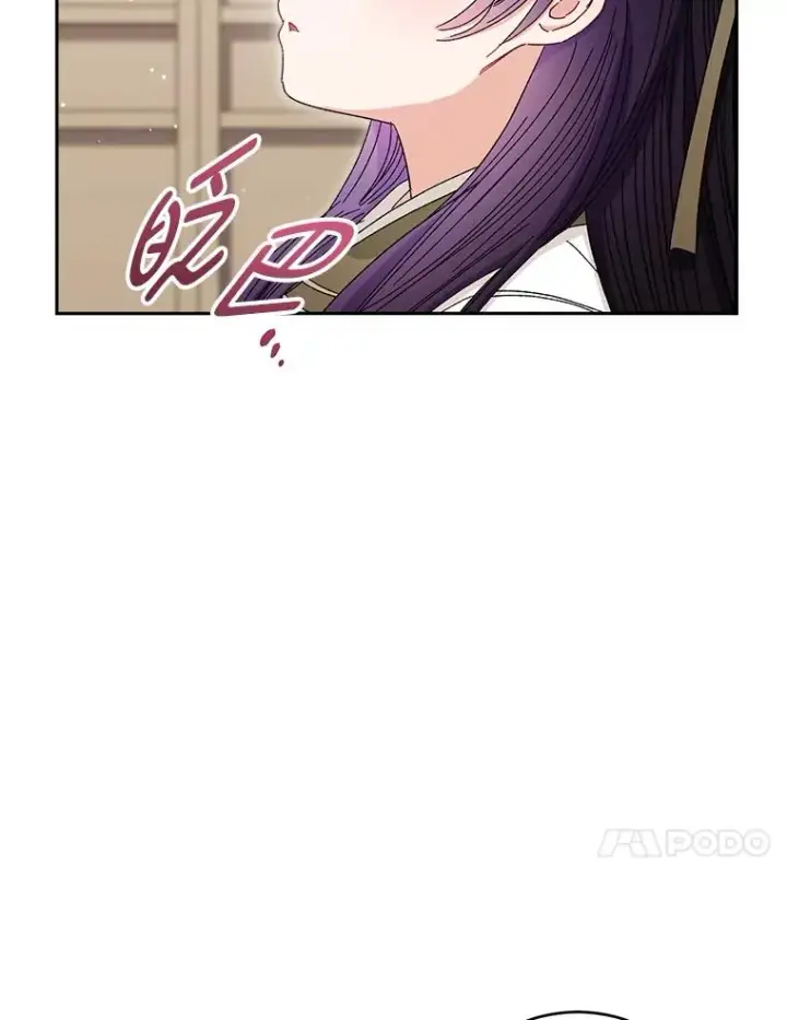 漫画《小嫔妃想要安安静静地生活》11.皇帝太温柔第36张图