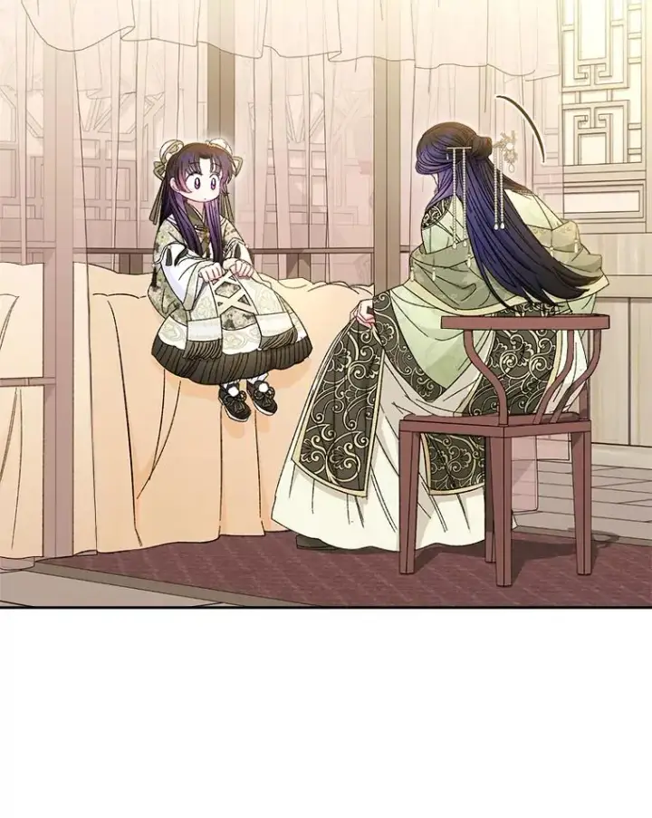 漫画《小嫔妃想要安安静静地生活》11.皇帝太温柔第70张图