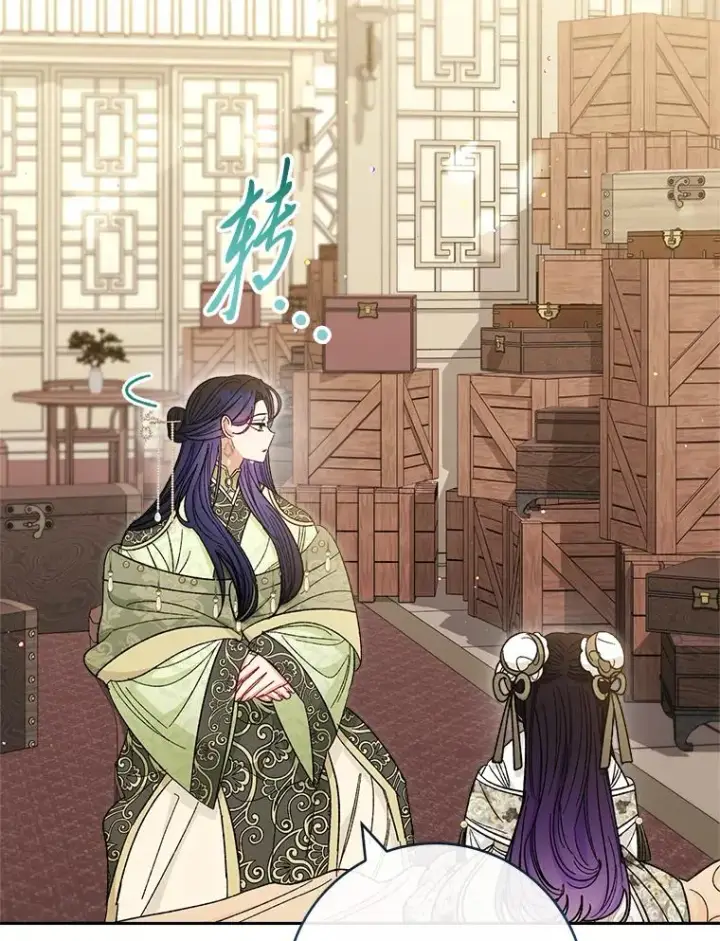 漫画《小嫔妃想要安安静静地生活》11.皇帝太温柔第82张图