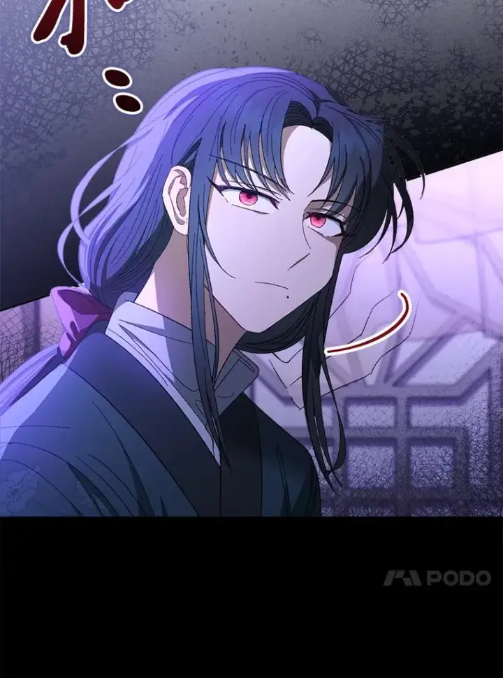 漫画《小嫔妃想要安安静静地生活》12.哄睡小嫔妃第104张图